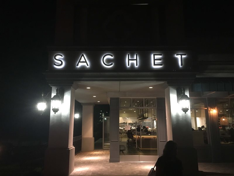 Channel Letter Signs for high class restaurant